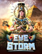 แนะนำ slot real เกมสุดสนุกจาก PG Soft