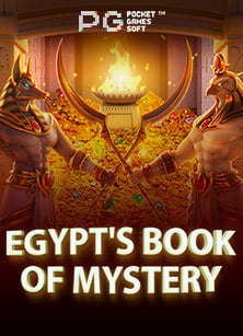 แอพคาสิโน เครดิตฟรี สูตรเด็ดเล่นสล็อต PG Slot