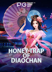 รีวิว แอพยิงปลา สล็อต แก๊ง ลูก หมู สนุกสุดมัน